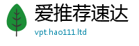 777788888888管家婆便2025新奥天天开好彩新奥彩免费版